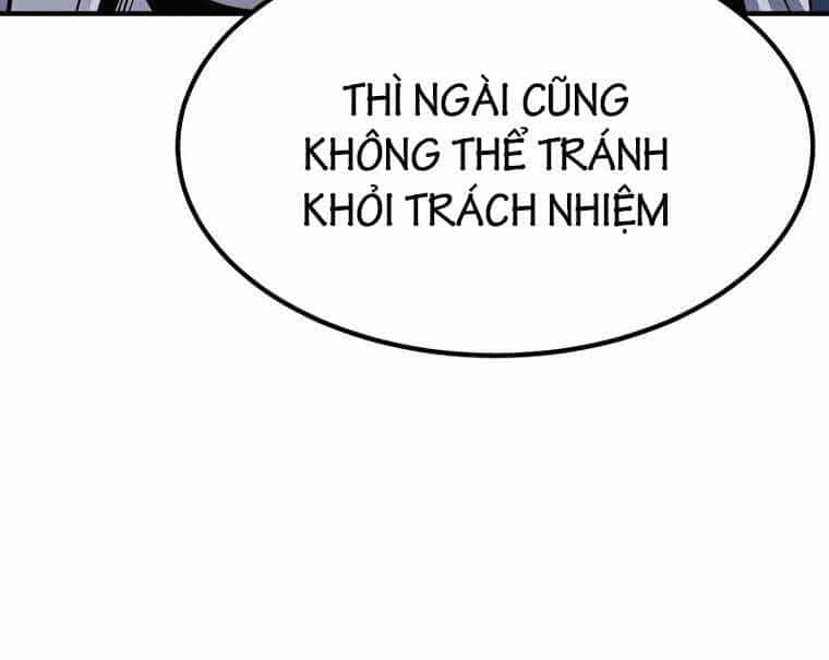 Bản Chất Của Chuyển Sinh - Chương 73 - ảnh 73