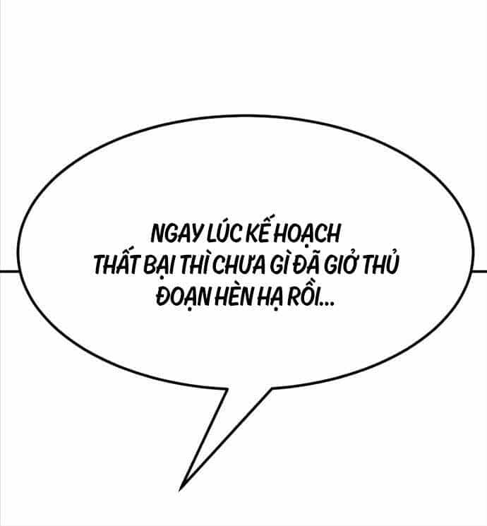Bản Chất Của Chuyển Sinh - Chương 86 - ảnh 44
