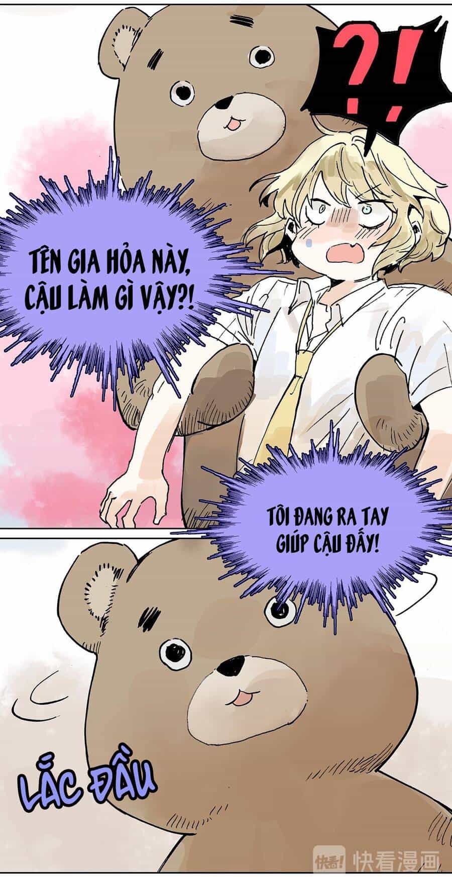 Bạn Cùng Lớp Tôi Đều Kỳ Lạ - Chương 32 - ảnh 56
