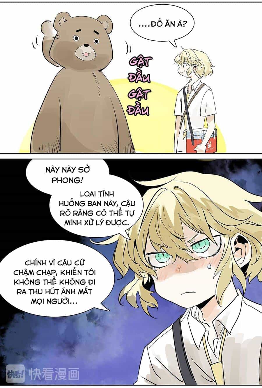 Bạn Cùng Lớp Tôi Đều Kỳ Lạ - Chương 32 - ảnh 73