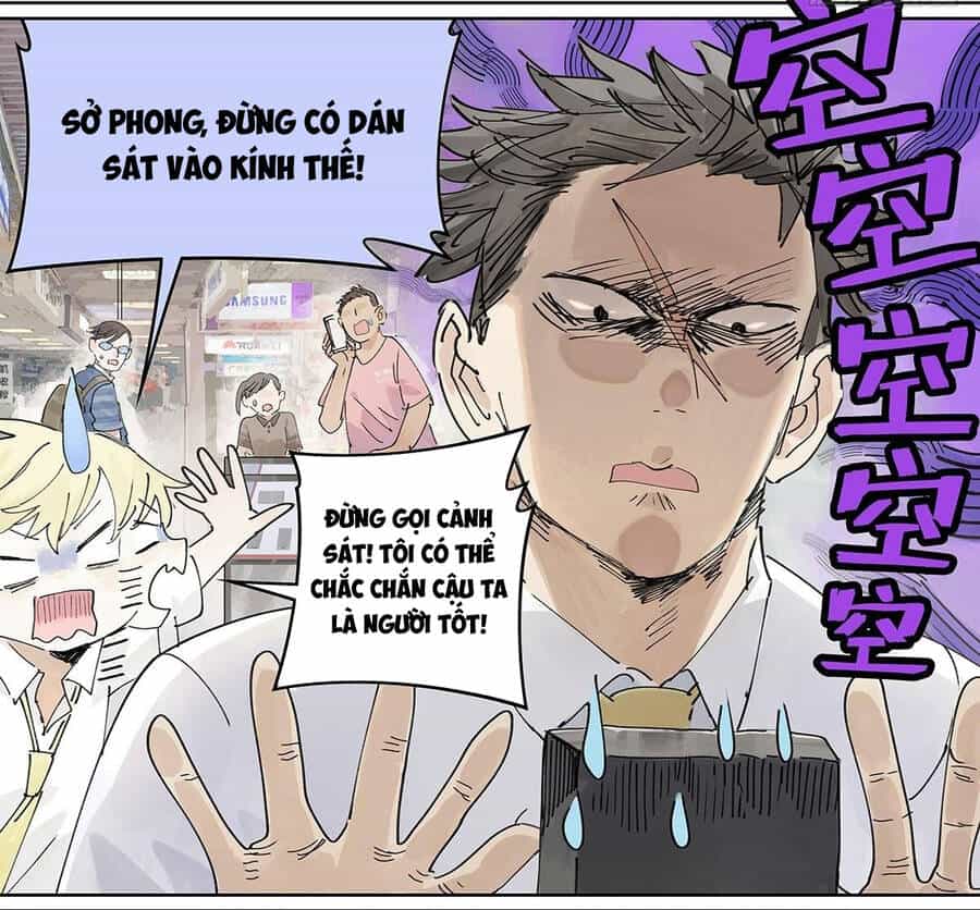Bạn Cùng Lớp Tôi Đều Kỳ Lạ - Chương 51 - ảnh 53