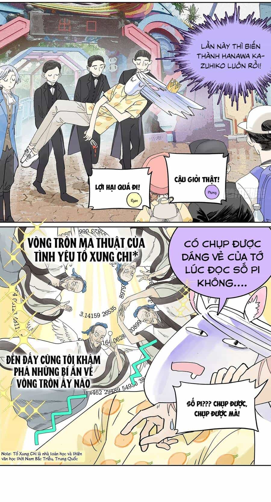 Bạn Cùng Lớp Tôi Đều Kỳ Lạ - Chương 59 - ảnh 21