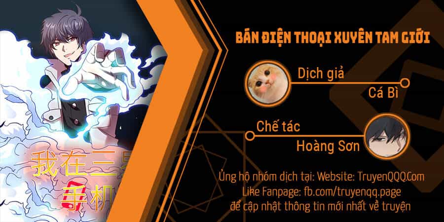 Bán Điện Thoại Xuyên Tam Giới - Chương 15 - ảnh 1