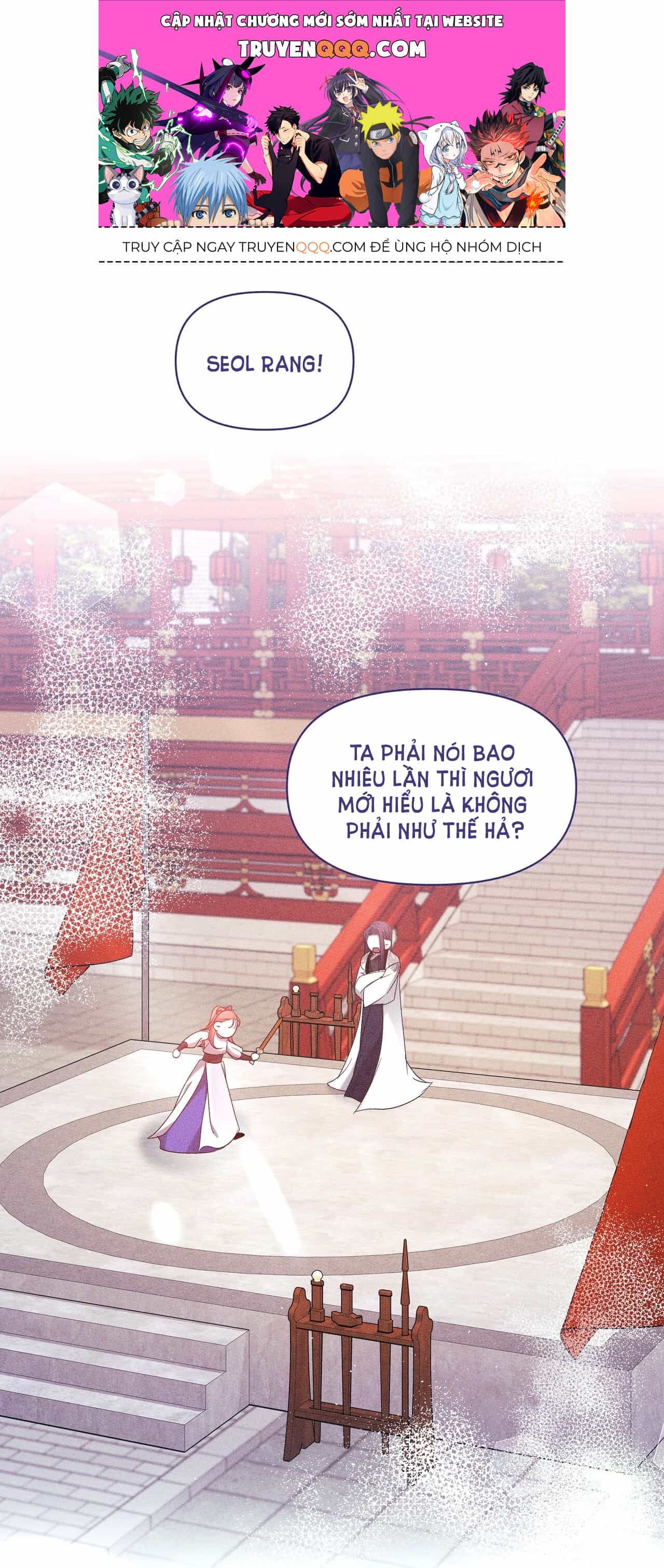 Bạn Đồng Hành Của Ryun - Chương 13.2 - ảnh 1