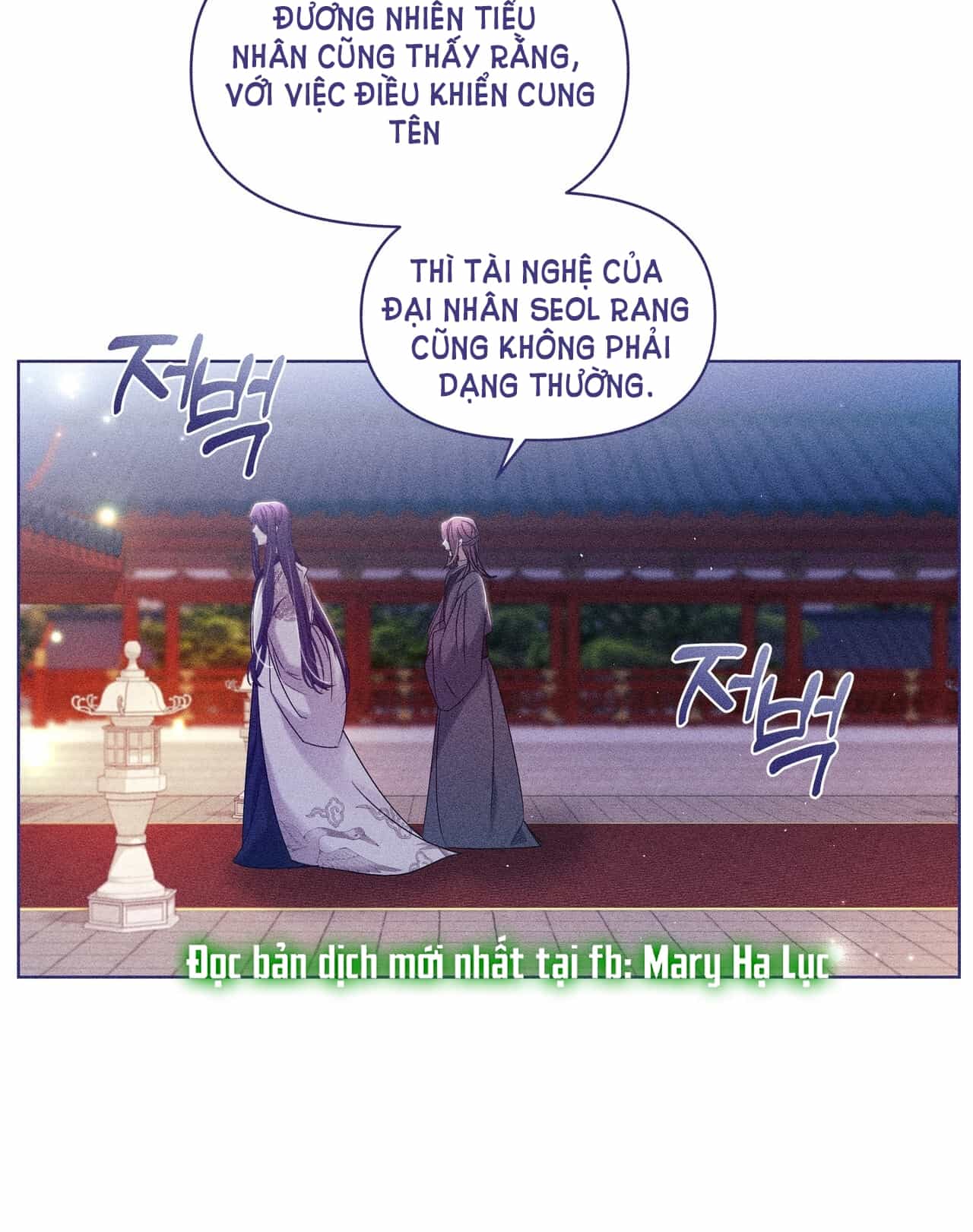 Bạn Đồng Hành Của Ryun - Chương 13.2 - ảnh 47