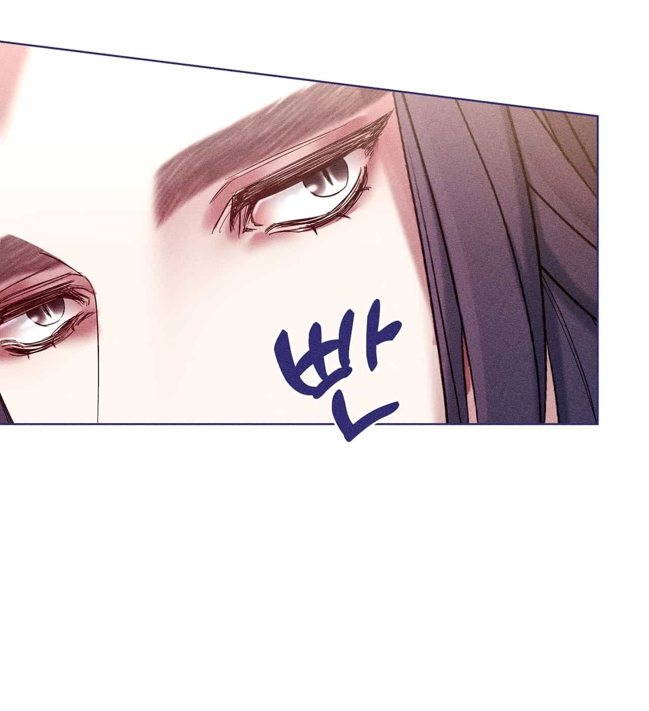 Bạn Đồng Hành Của Ryun - Chương 15.2 - ảnh 62