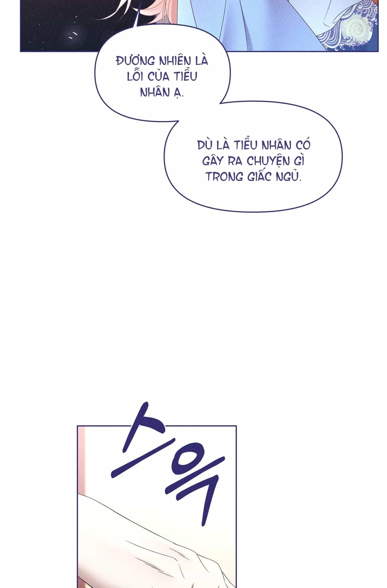 Bạn Đồng Hành Của Ryun - Chương 18.2 - ảnh 25
