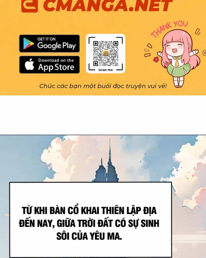 Bạn Gái Của Tôi Toàn Là Truyền Thuyết - Chương 1 - ảnh 4