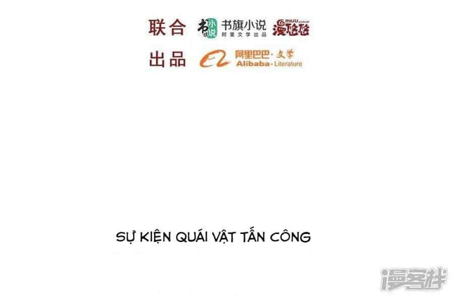 Bạn Gái Hung Ác Của Siêu Anh Hùng - Chương 12 - ảnh 1