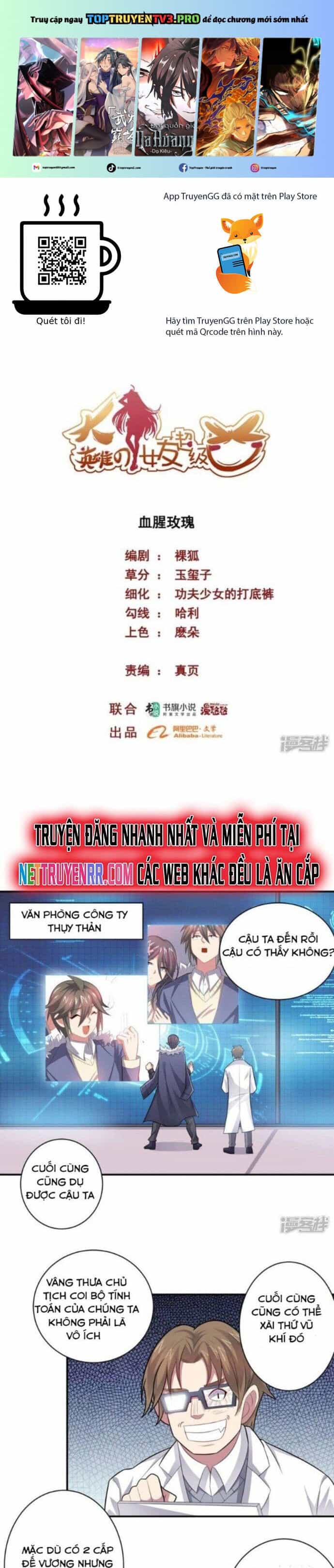 Bạn Gái Hung Ác Của Siêu Anh Hùng - Chương 55 - ảnh 1