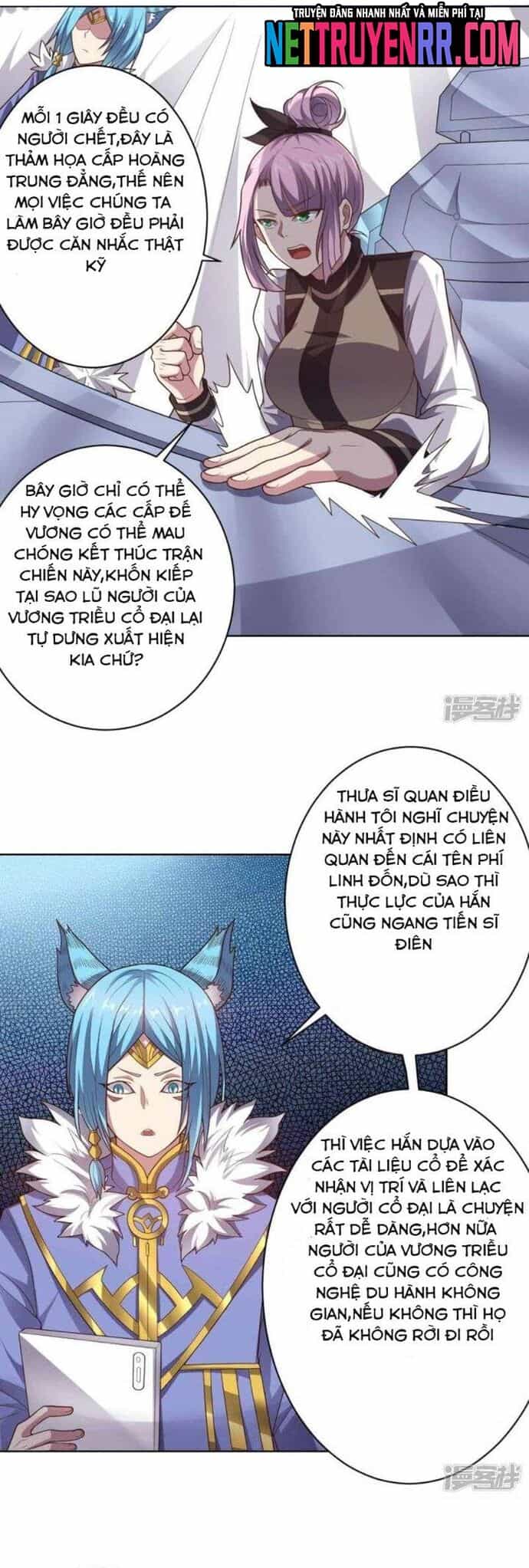 Bạn Gái Hung Ác Của Siêu Anh Hùng - Chương 94 - ảnh 2