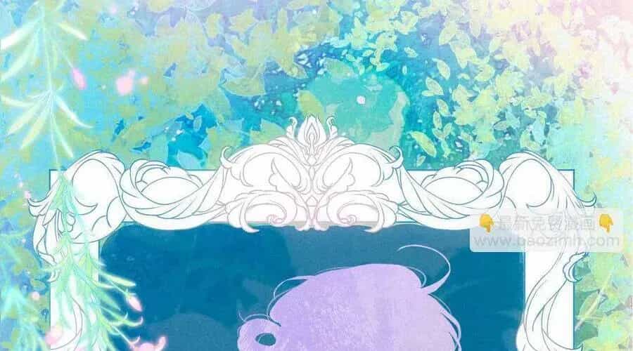 Bạn Gái Tôi Ấm Áp Tựa Như Xương Rồng Nở Hoa - Chương 73 - ảnh 14