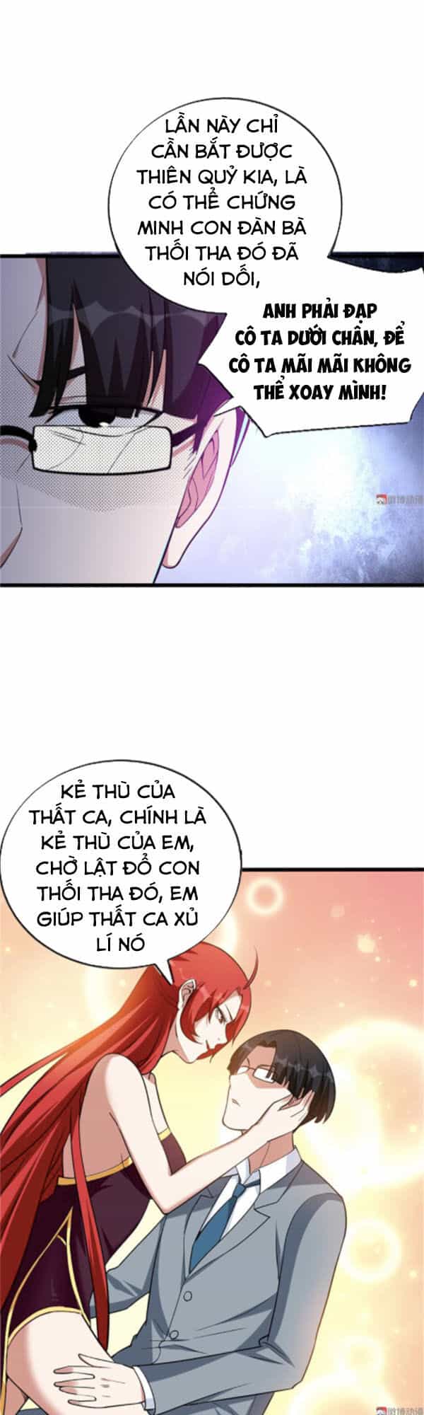 Bạn Gái Tôi Không Phải Người - Chương 121 - ảnh 12