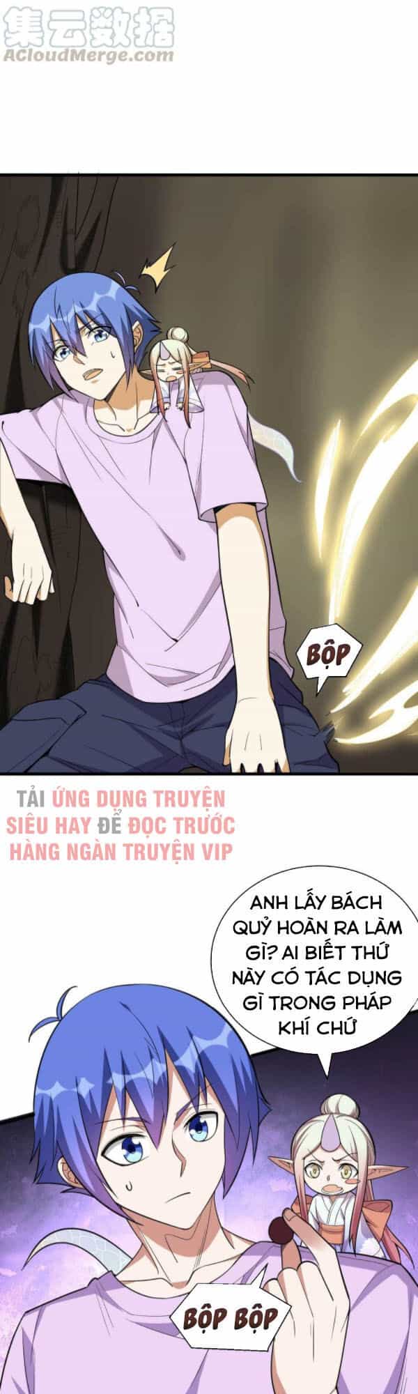 Bạn Gái Tôi Không Phải Người - Chương 125 - ảnh 23