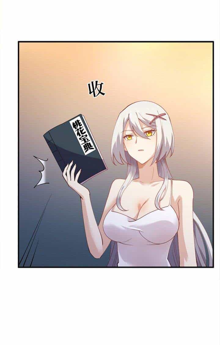 Bạn Gái Tôi Là Long Ngạo Thiên - Chương 5 - ảnh 32