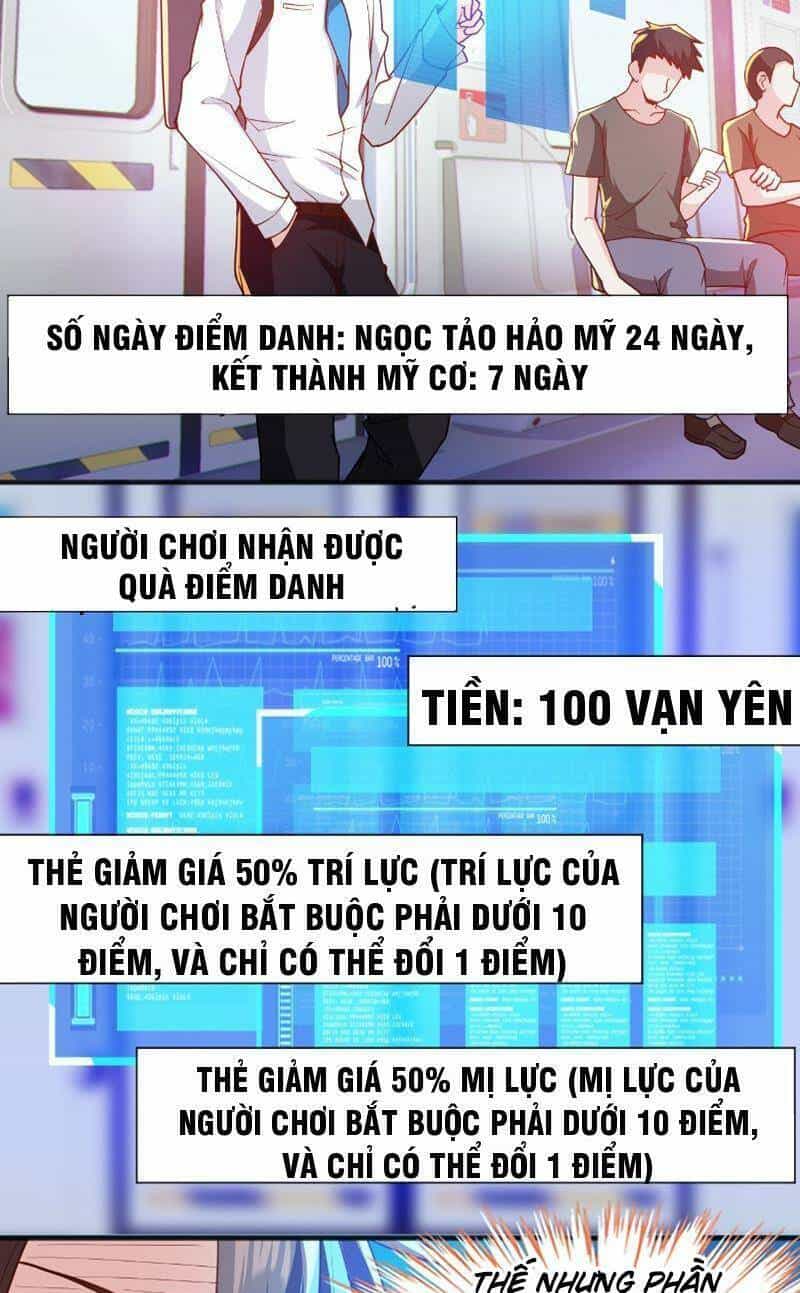 Bạn Gái Tôi Là Một Đại Tiểu Thư Xấu Xa Sao? - Chương 22 - ảnh 2