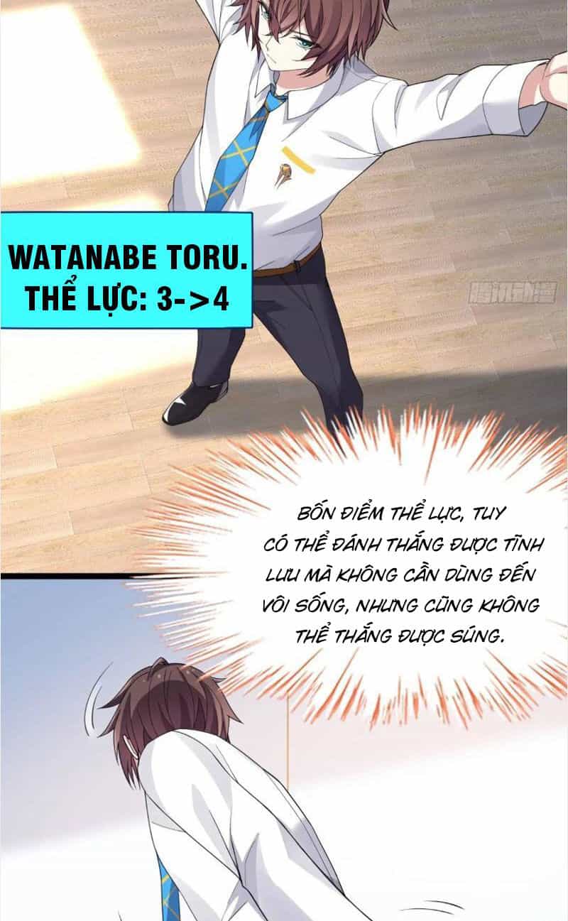 Bạn Gái Tôi Là Một Đại Tiểu Thư Xấu Xa Sao? - Chương 29 - ảnh 23