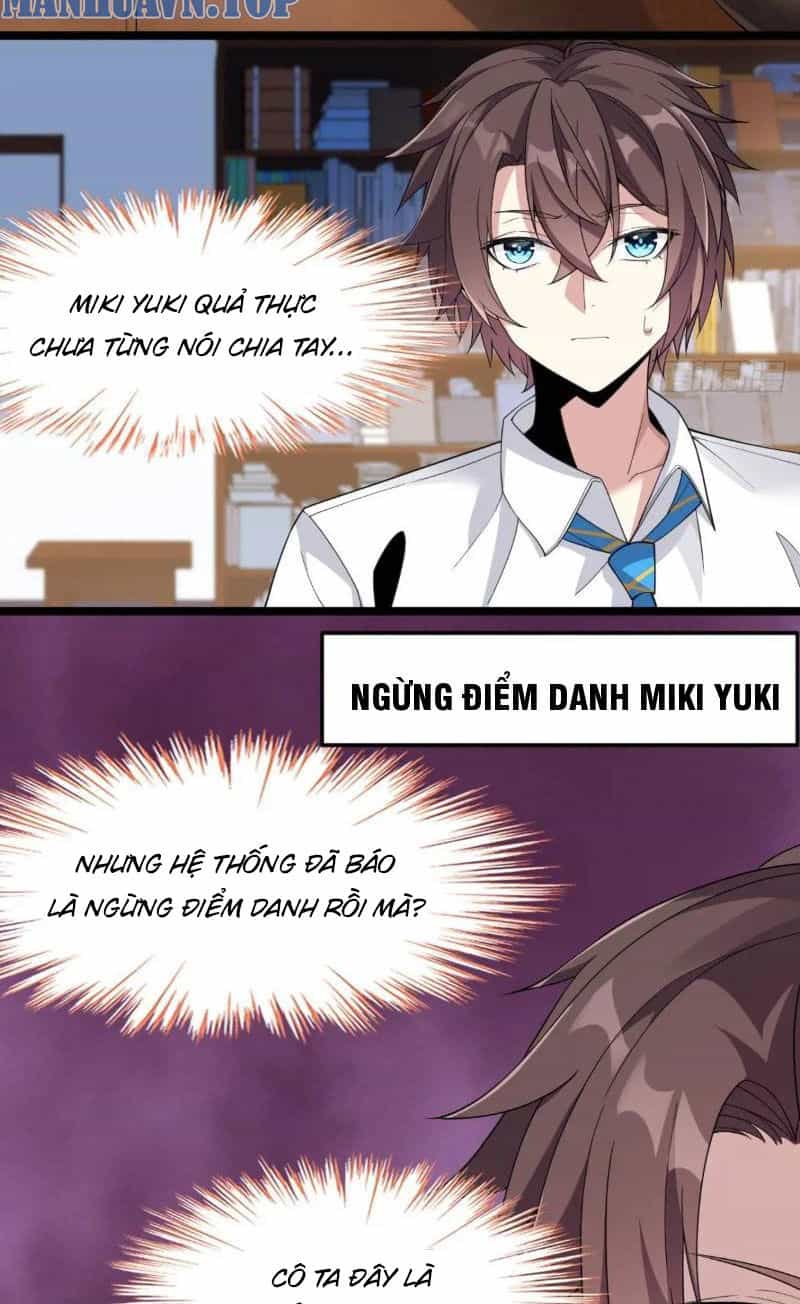 Bạn Gái Tôi Là Một Đại Tiểu Thư Xấu Xa Sao? - Chương 29 - ảnh 6