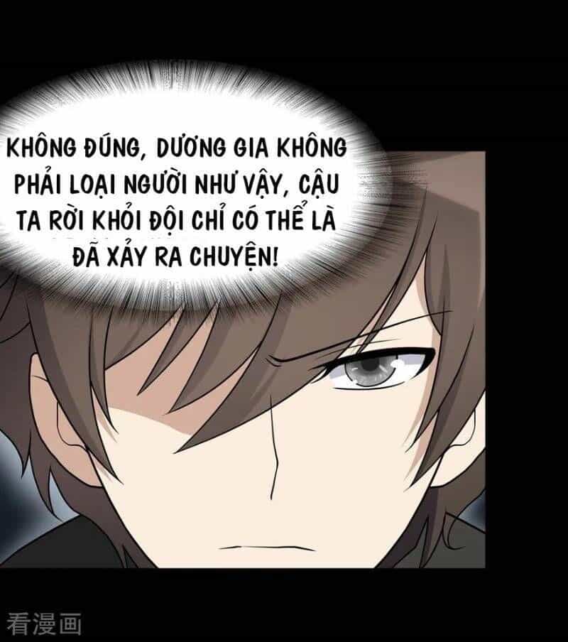 Bạn Gái Zombie Của Tôi - Chương 112 - ảnh 35