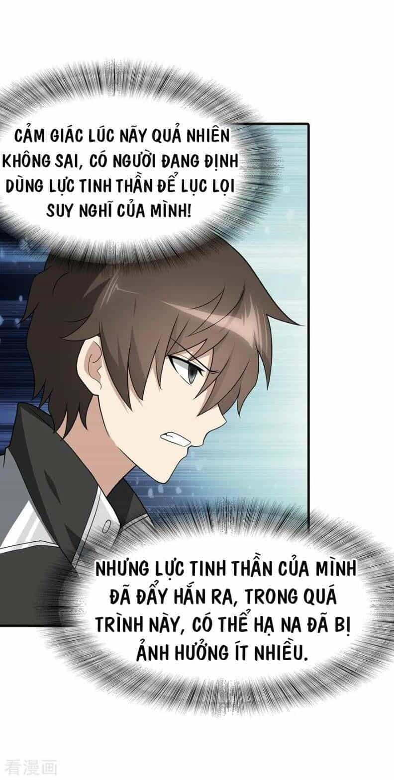Bạn Gái Zombie Của Tôi - Chương 116 - ảnh 46