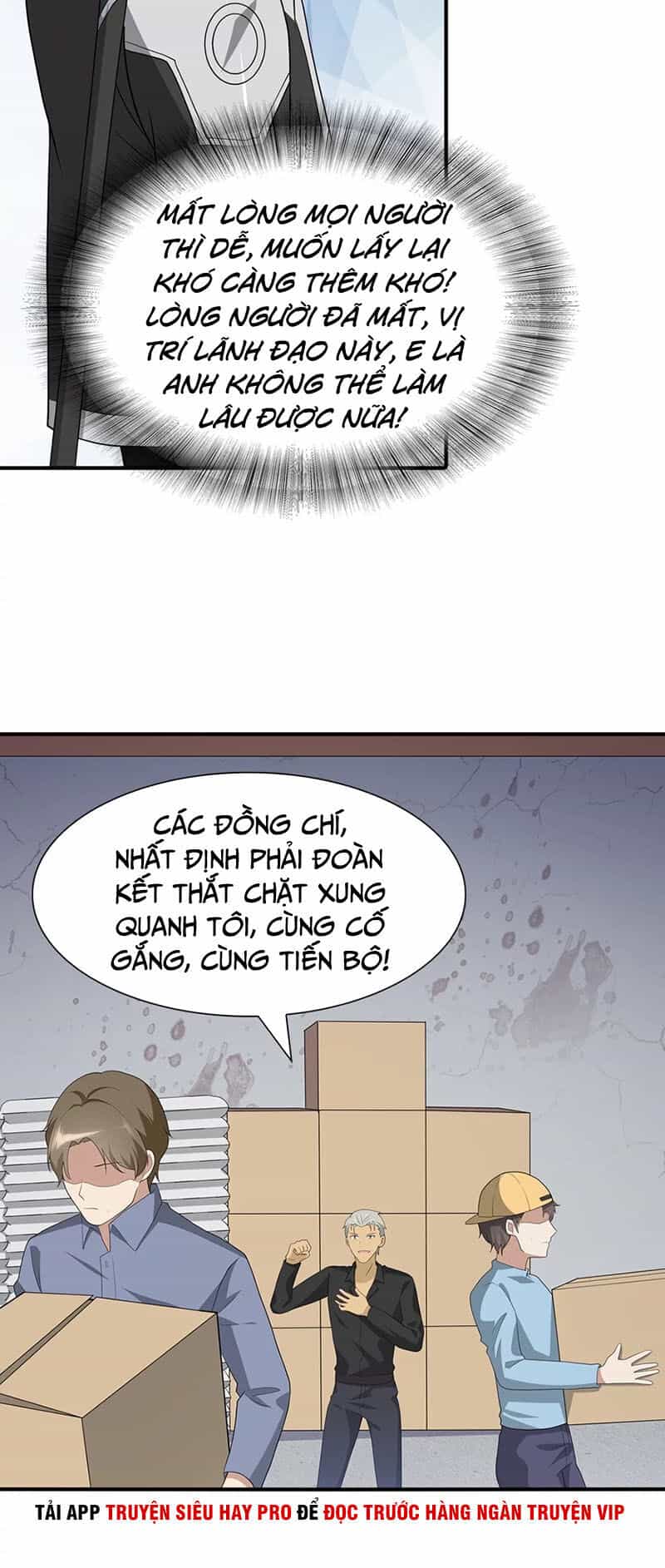 Bạn Gái Zombie Của Tôi - Chương 122 - ảnh 7