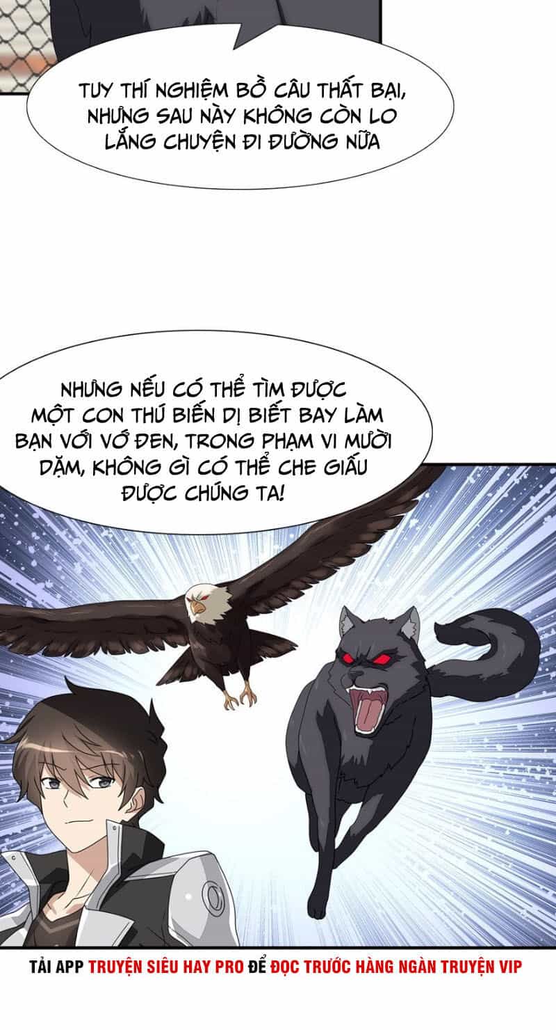 Bạn Gái Zombie Của Tôi - Chương 155 - ảnh 5
