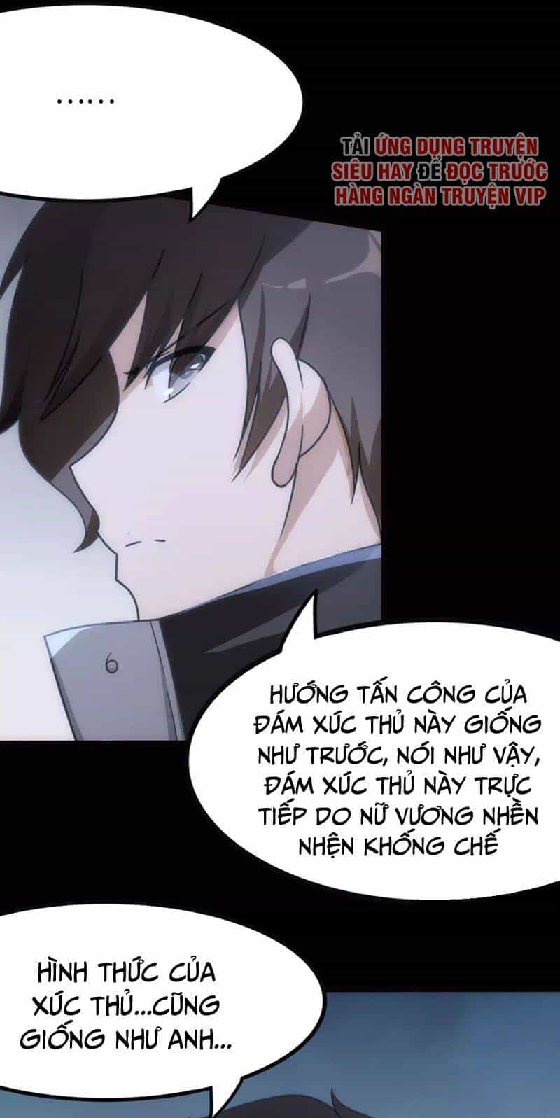 Bạn Gái Zombie Của Tôi - Chương 202 - ảnh 27