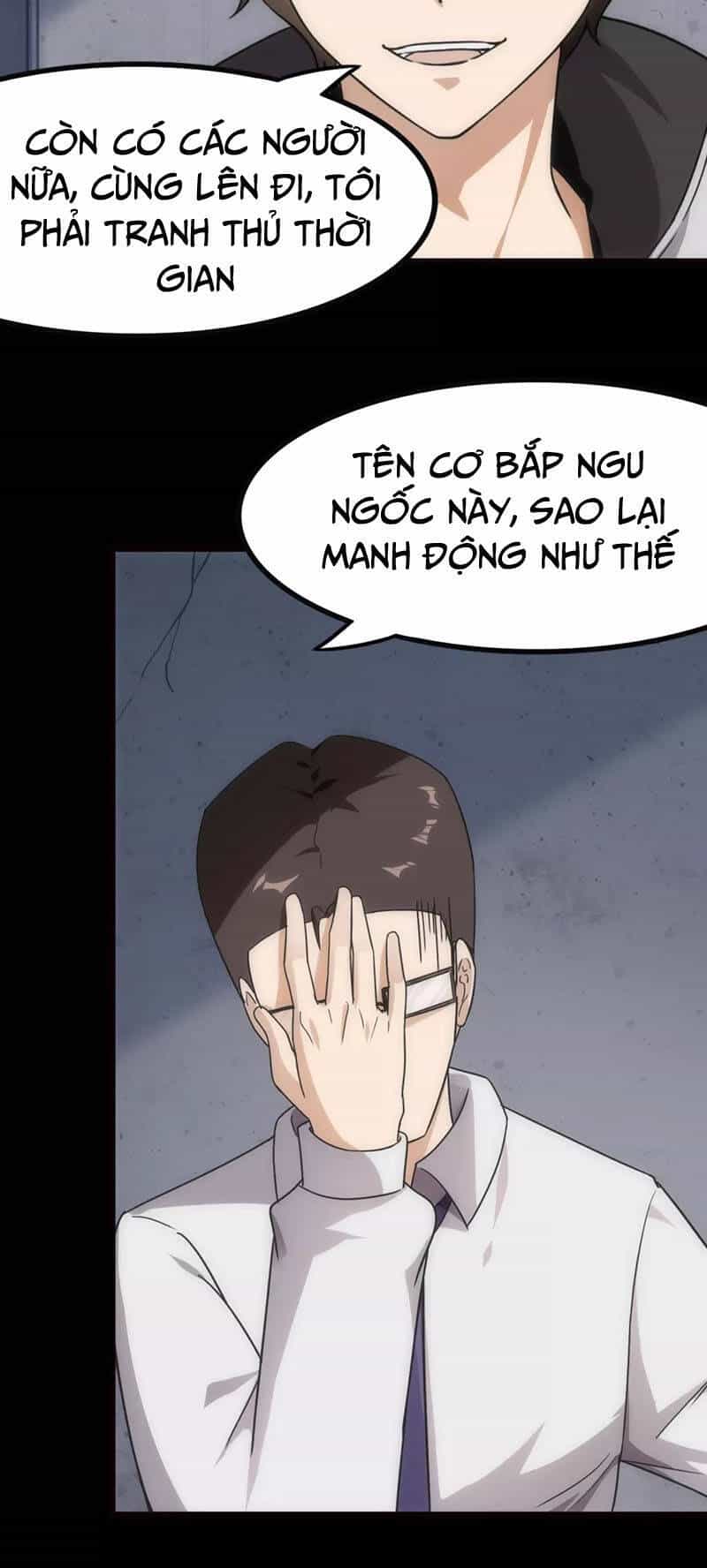 Bạn Gái Zombie Của Tôi - Chương 208 - ảnh 29