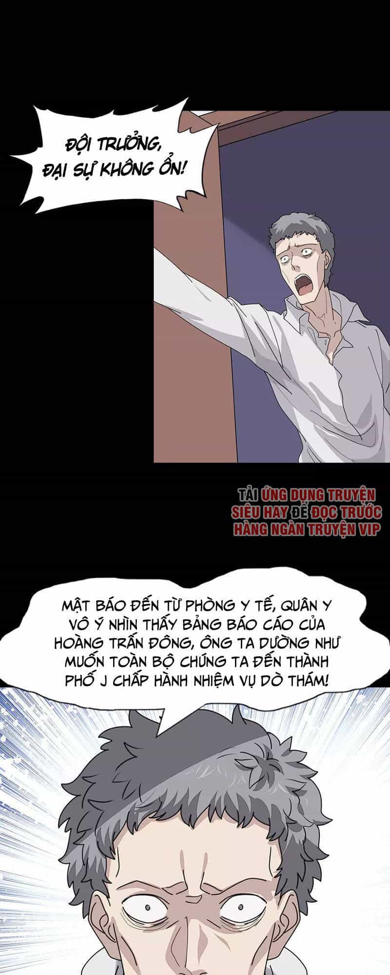 Bạn Gái Zombie Của Tôi - Chương 214 - ảnh 29