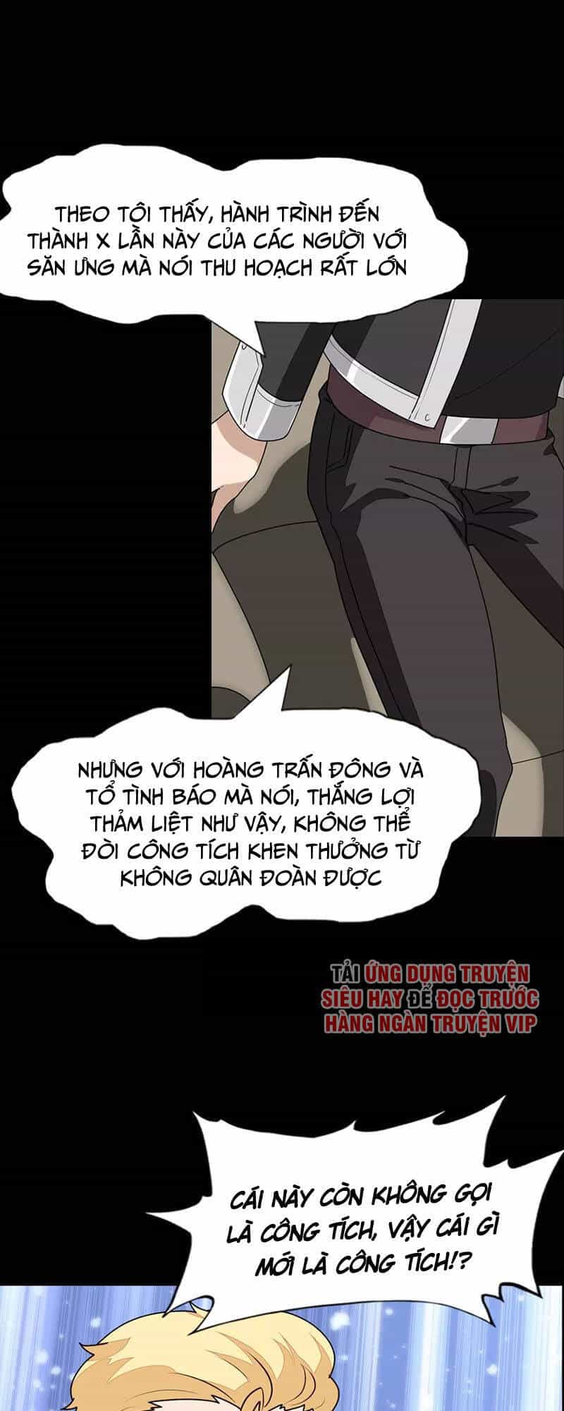 Bạn Gái Zombie Của Tôi - Chương 214 - ảnh 33