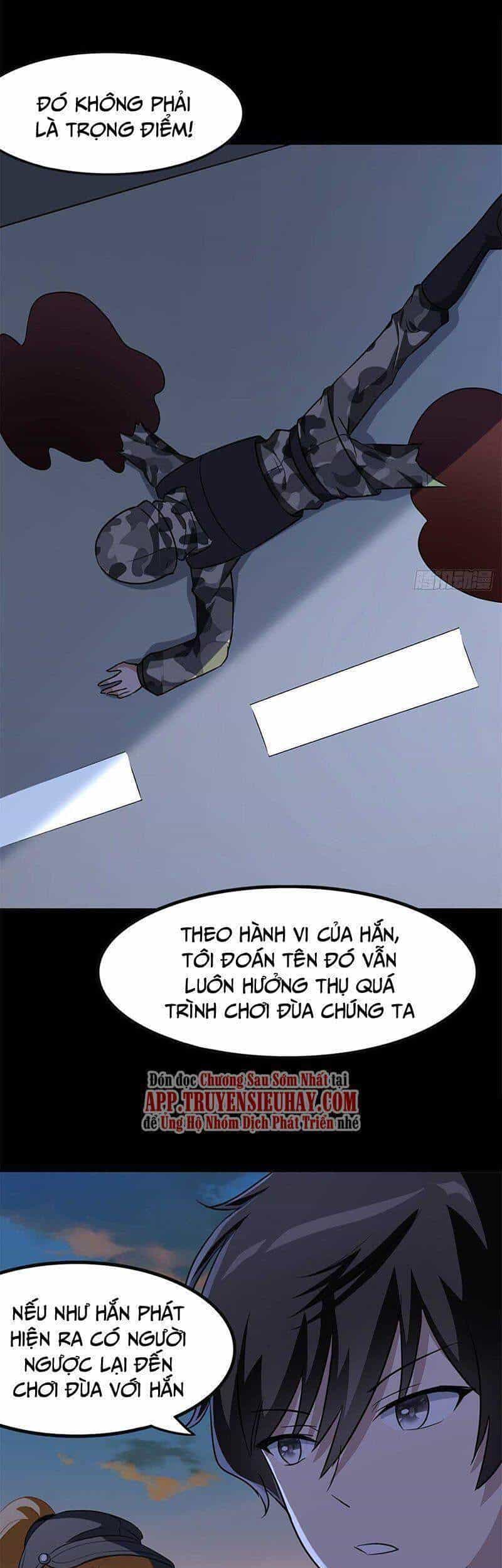 Bạn Gái Zombie Của Tôi - Chương 271 - ảnh 27
