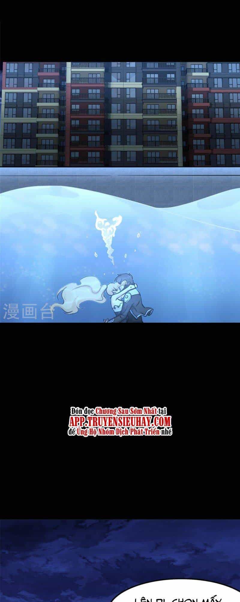 Bạn Gái Zombie Của Tôi - Chương 311 - ảnh 32