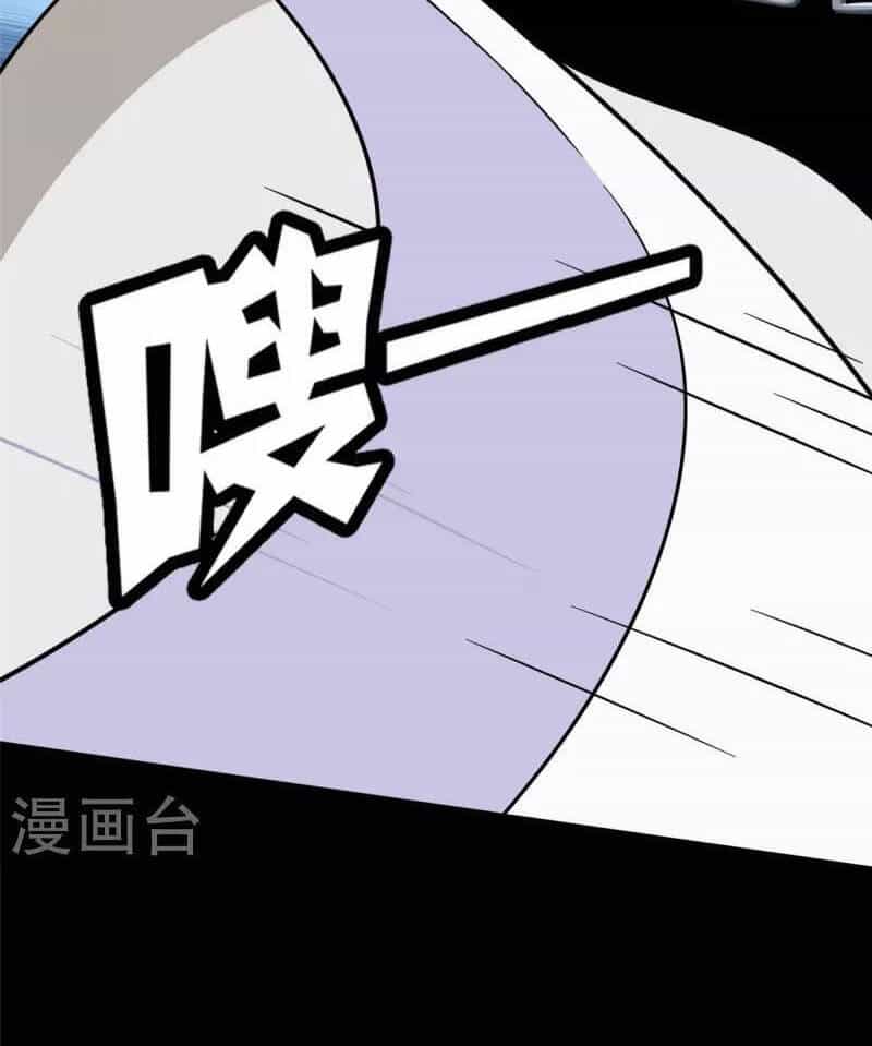 Bạn Gái Zombie Của Tôi - Chương 317 - ảnh 29