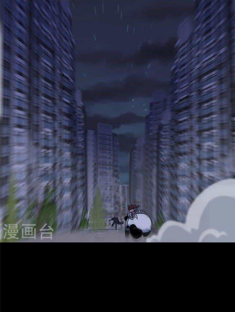 Bạn Gái Zombie Của Tôi - Chương 331 - ảnh 24