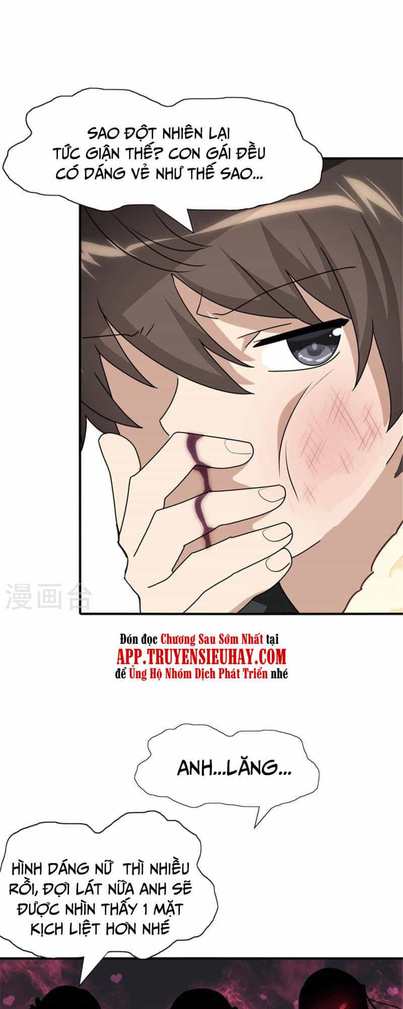 Bạn Gái Zombie Của Tôi - Chương 337 - ảnh 33