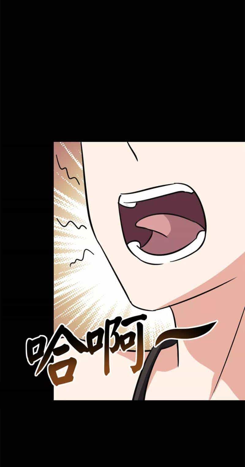 Bạn Gái Zombie Của Tôi - Chương 342 - ảnh 34