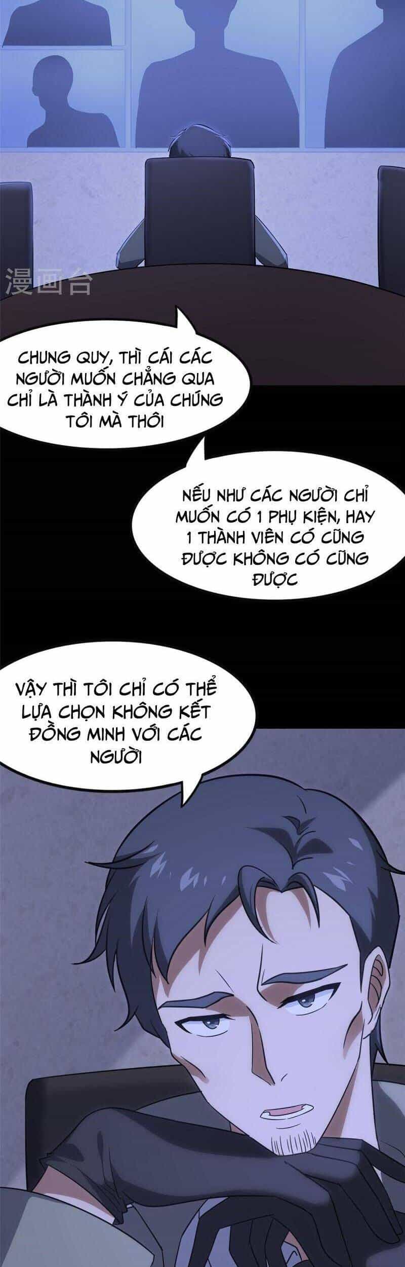 Bạn Gái Zombie Của Tôi - Chương 348 - ảnh 2