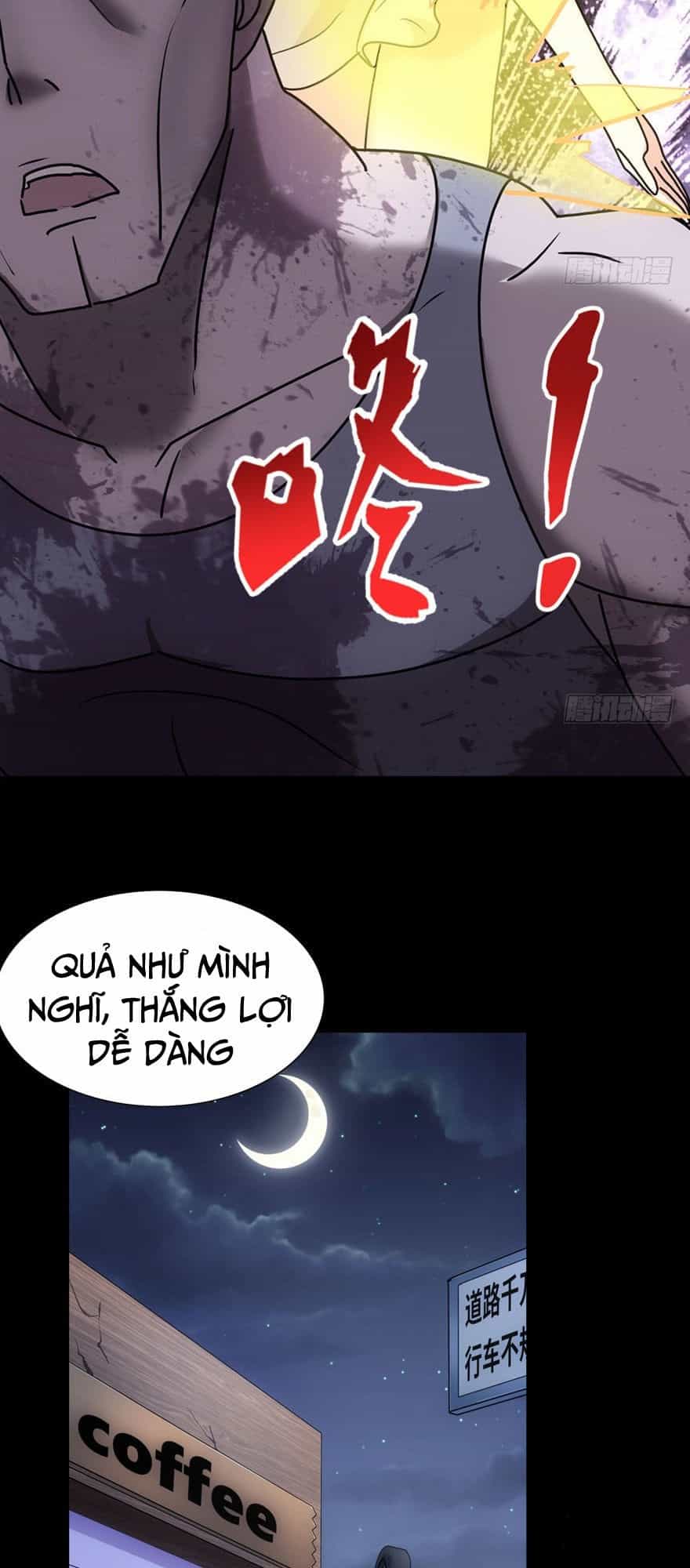 Bạn Gái Zombie Của Tôi - Chương 35 - ảnh 37