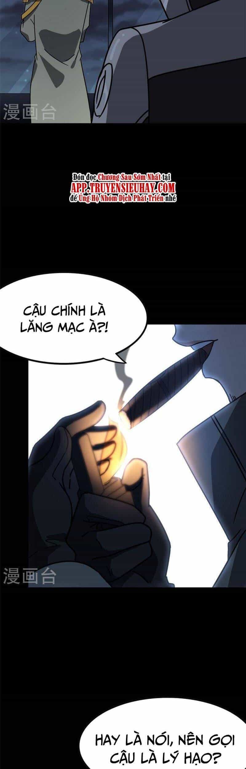 Bạn Gái Zombie Của Tôi - Chương 351 - ảnh 16