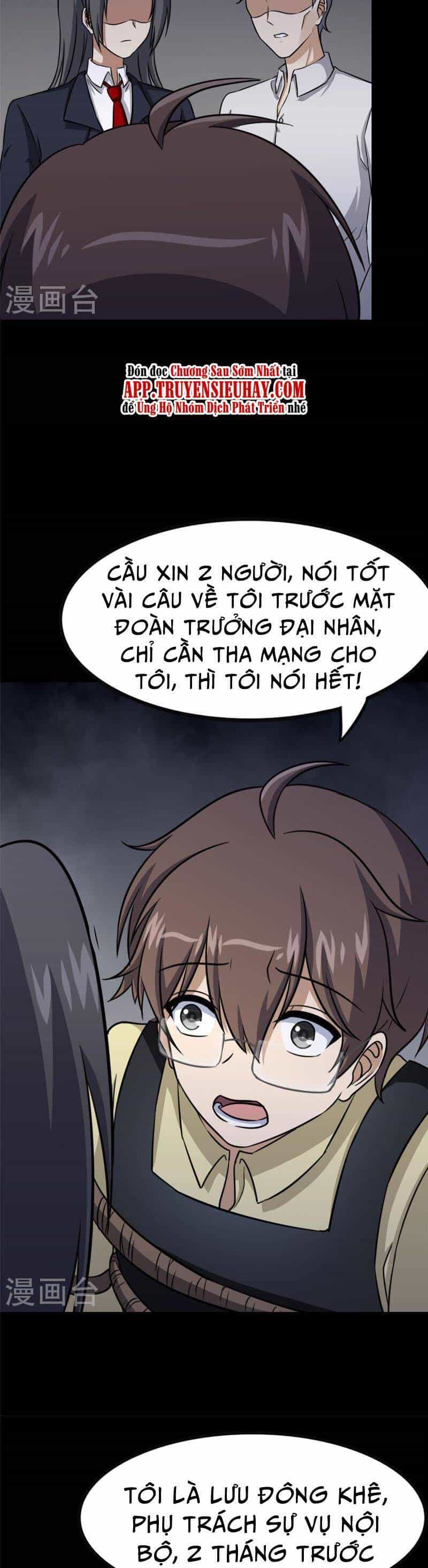 Bạn Gái Zombie Của Tôi - Chương 357 - ảnh 24