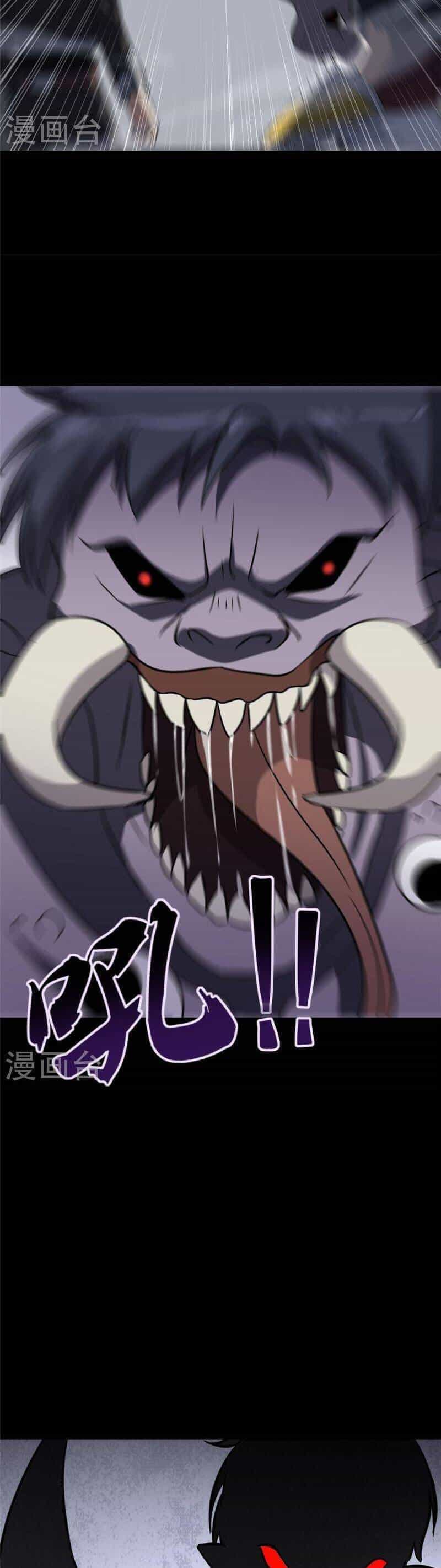 Bạn Gái Zombie Của Tôi - Chương 357 - ảnh 37