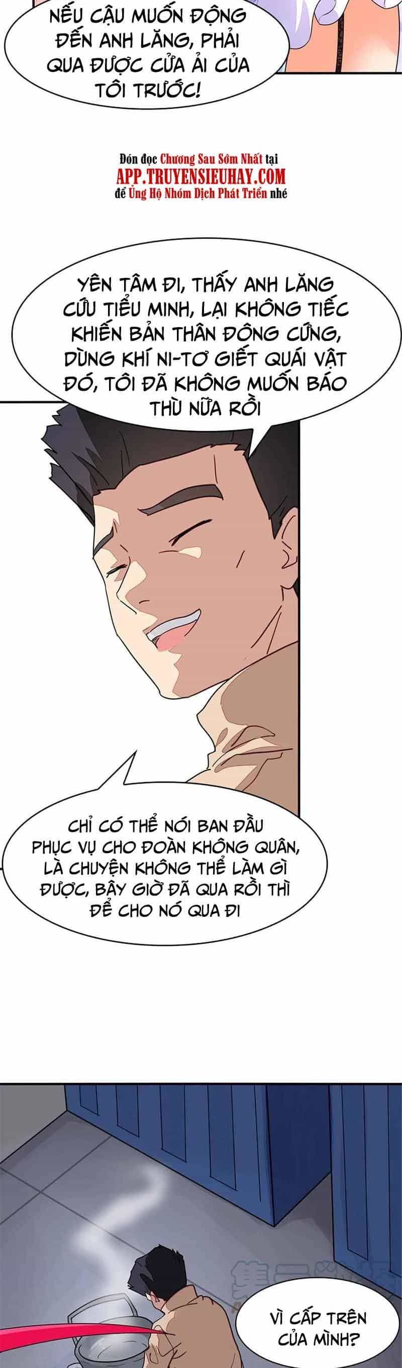 Bạn Gái Zombie Của Tôi - Chương 383 - ảnh 12