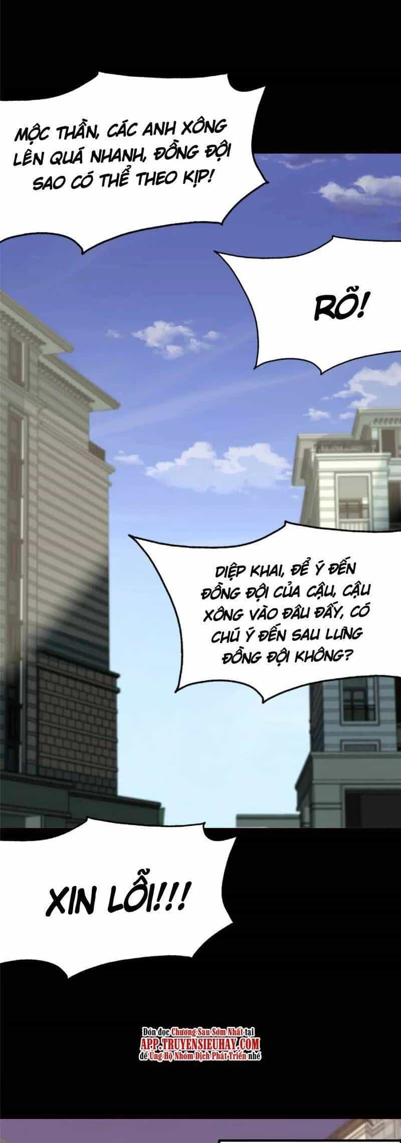 Bạn Gái Zombie Của Tôi - Chương 405.4 - ảnh 22