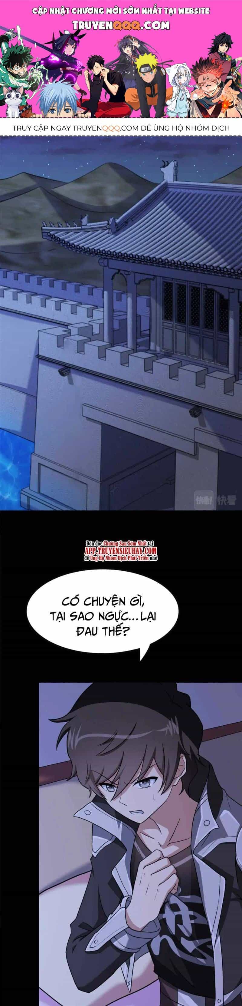 Bạn Gái Zombie Của Tôi - Chương 406.1 - ảnh 1