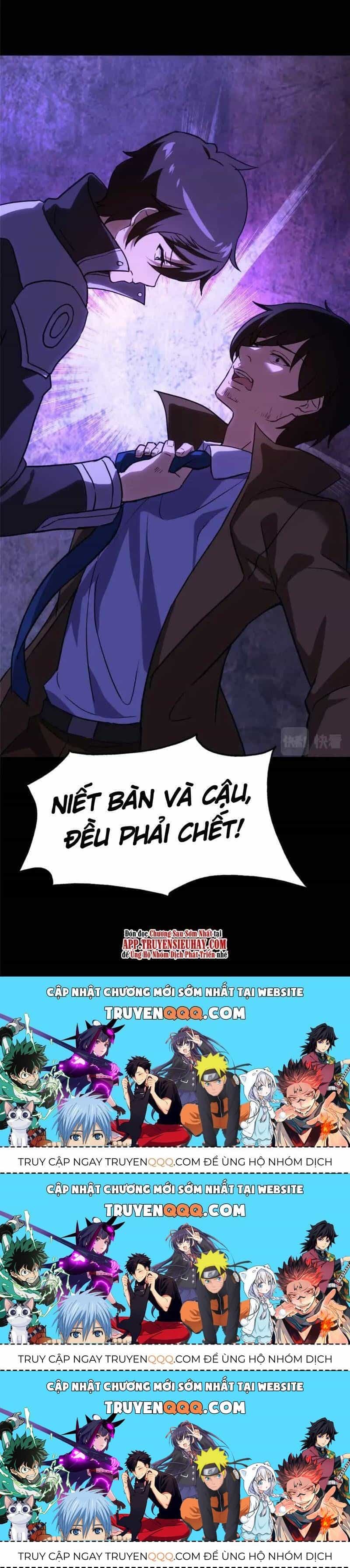 Bạn Gái Zombie Của Tôi - Chương 406.3 - ảnh 40