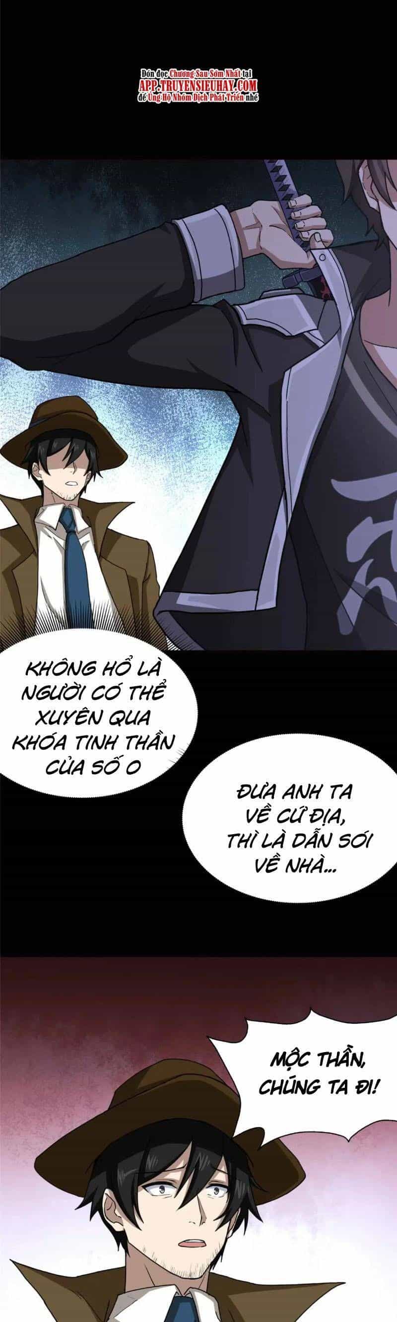 Bạn Gái Zombie Của Tôi - Chương 411.1 - ảnh 13