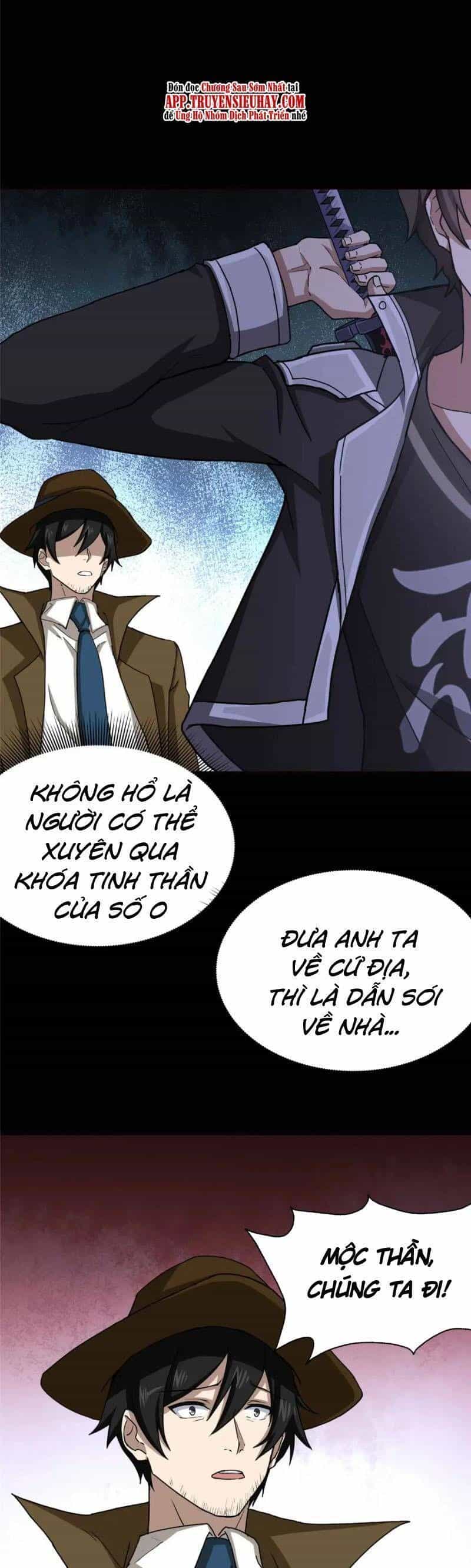 Bạn Gái Zombie Của Tôi - Chương 411.3 - ảnh 13