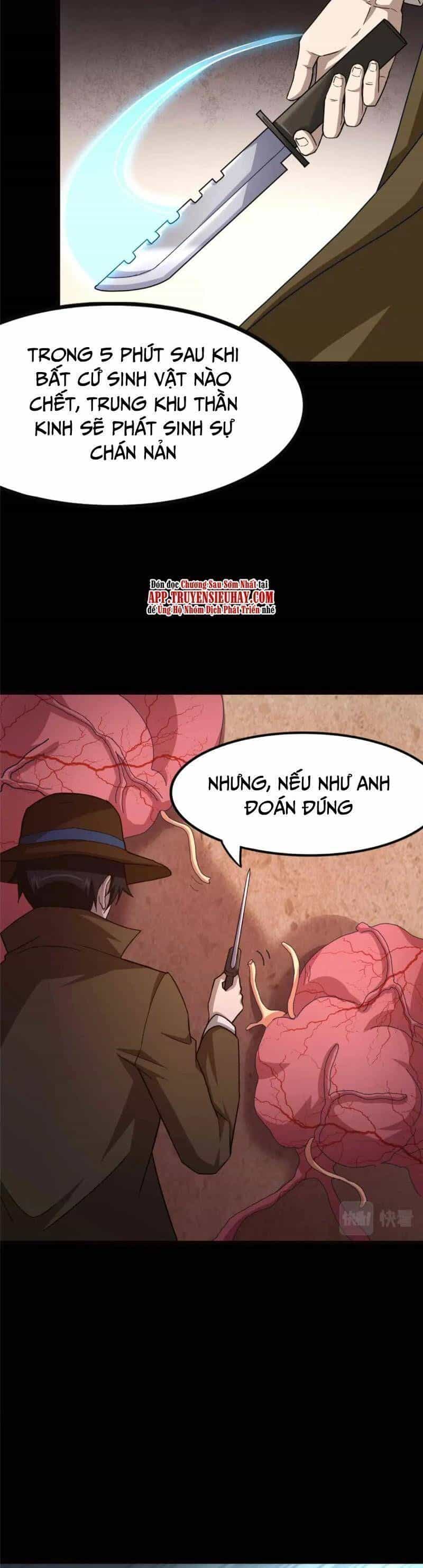Bạn Gái Zombie Của Tôi - Chương 411.7 - ảnh 6