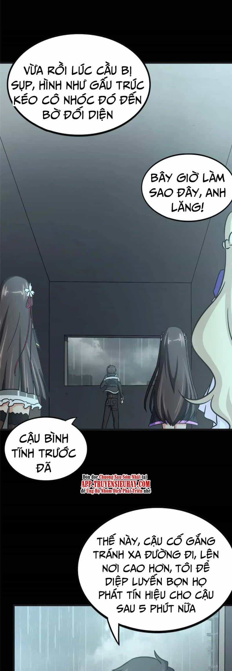 Bạn Gái Zombie Của Tôi - Chương 415 - ảnh 31