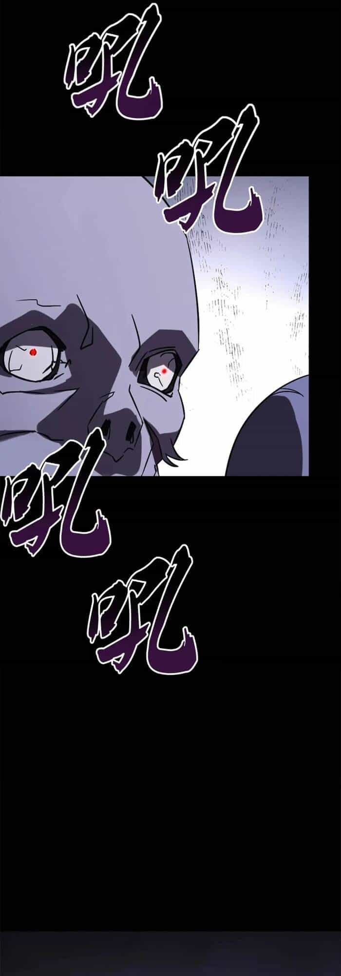 Bạn Gái Zombie Của Tôi - Chương 431 - ảnh 17